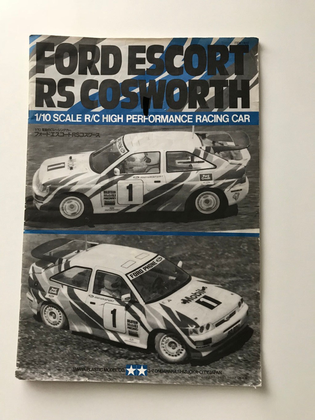 Picture of: Original Tamiya RC Instruction Manual – Ford Escort RS Cosworth Kit